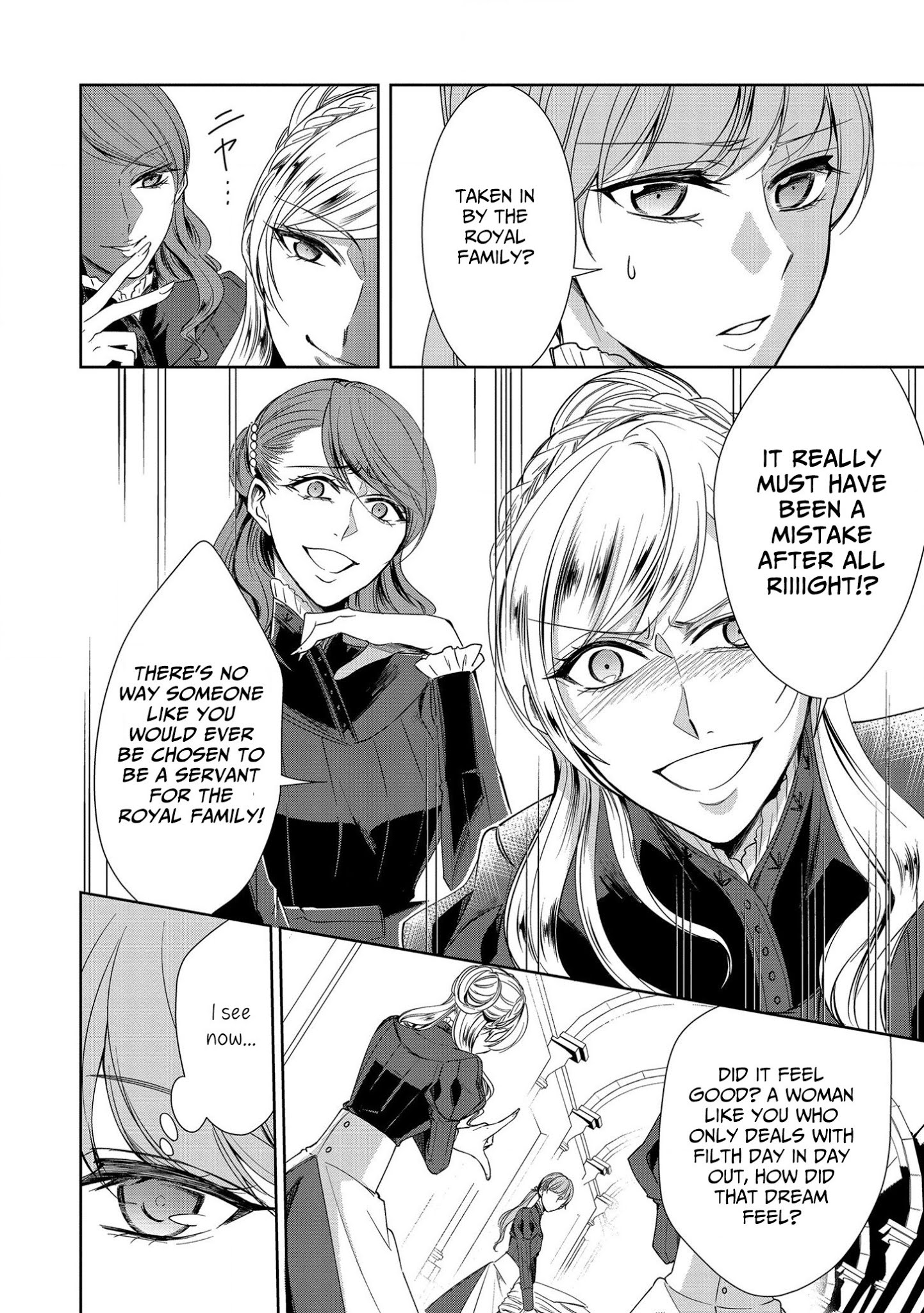 The Earl's Daughter was Suddenly Employed as the Crown Prince's Fiancée Chapter 6 page 8 - Chapter 6