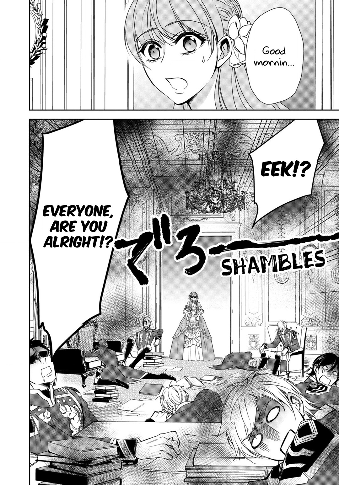 The Earl's Daughter was Suddenly Employed as the Crown Prince's Fiancée Chapter 7 page 20 - Chapter 7
