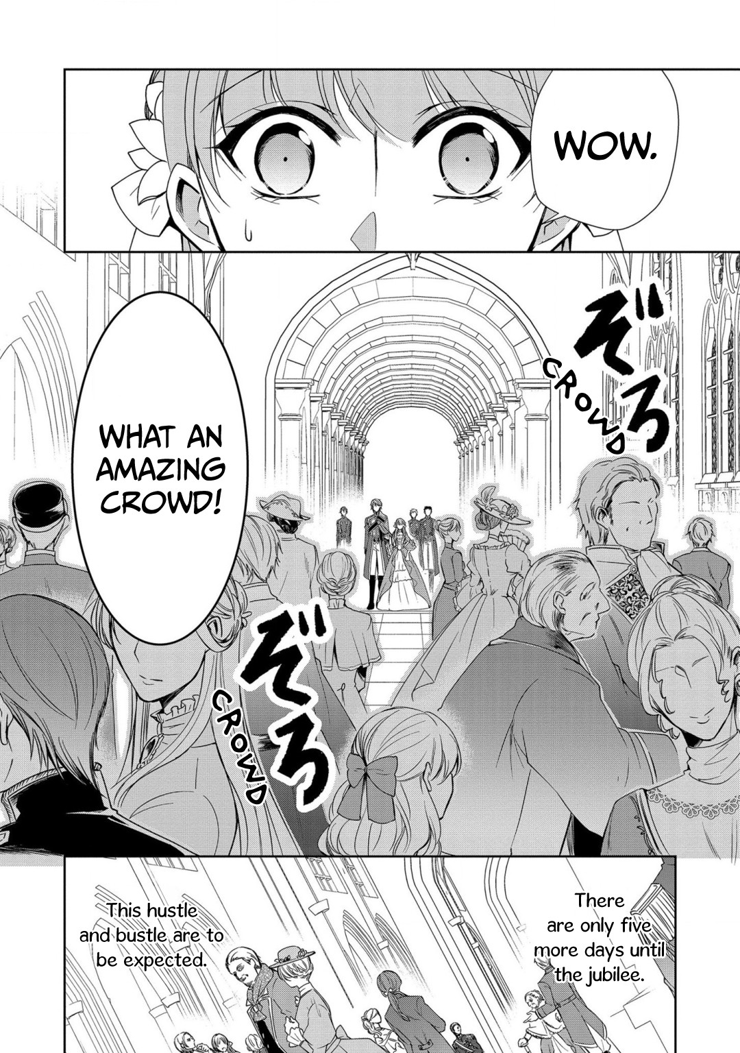 The Earl's Daughter was Suddenly Employed as the Crown Prince's Fiancée Chapter 8 page 12 - Chapter 8