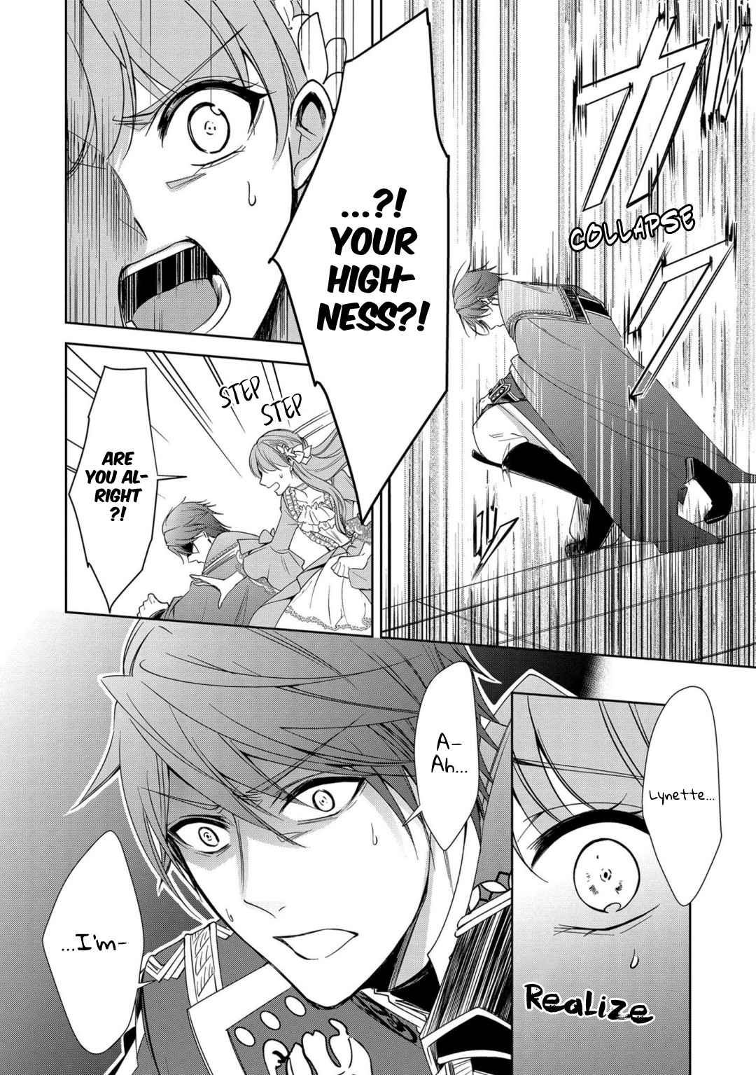 The Earl's Daughter was Suddenly Employed as the Crown Prince's Fiancée Chapter 8 page 16 - Chapter 8