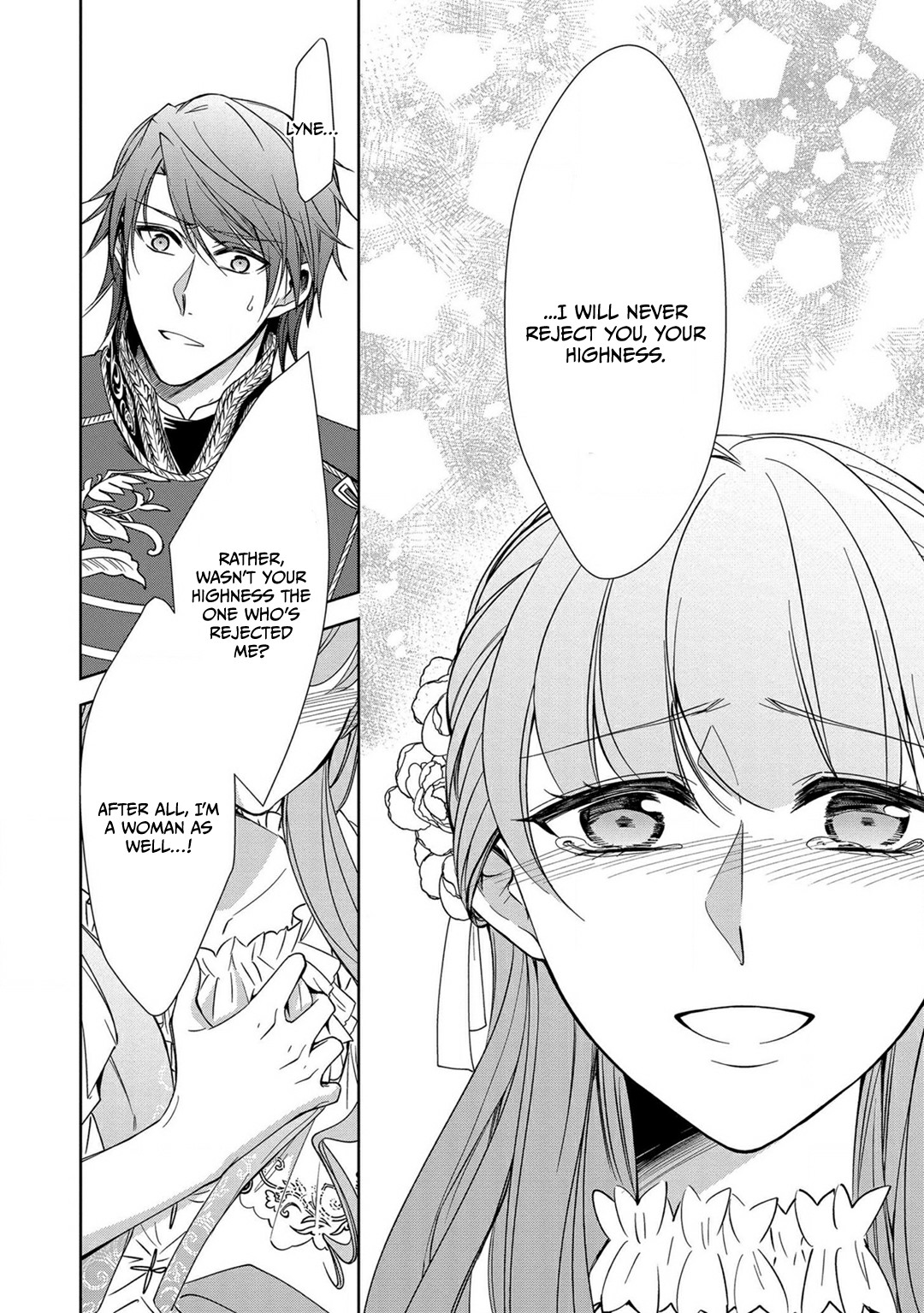 The Earl's Daughter was Suddenly Employed as the Crown Prince's Fiancée Chapter 9 page 20 - Chapter 9