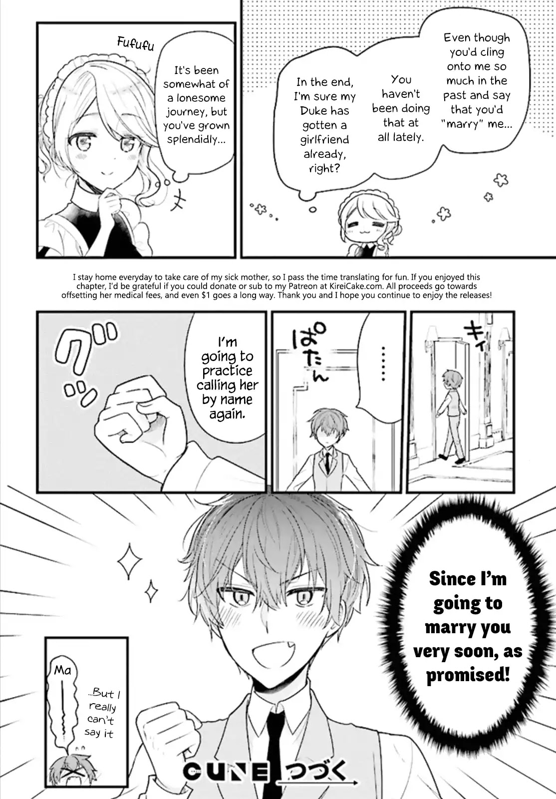 The Earnest Egocentric Duke And His Satisfactory Sisterly Maid Chapter 1 page 14 - Chapter 1