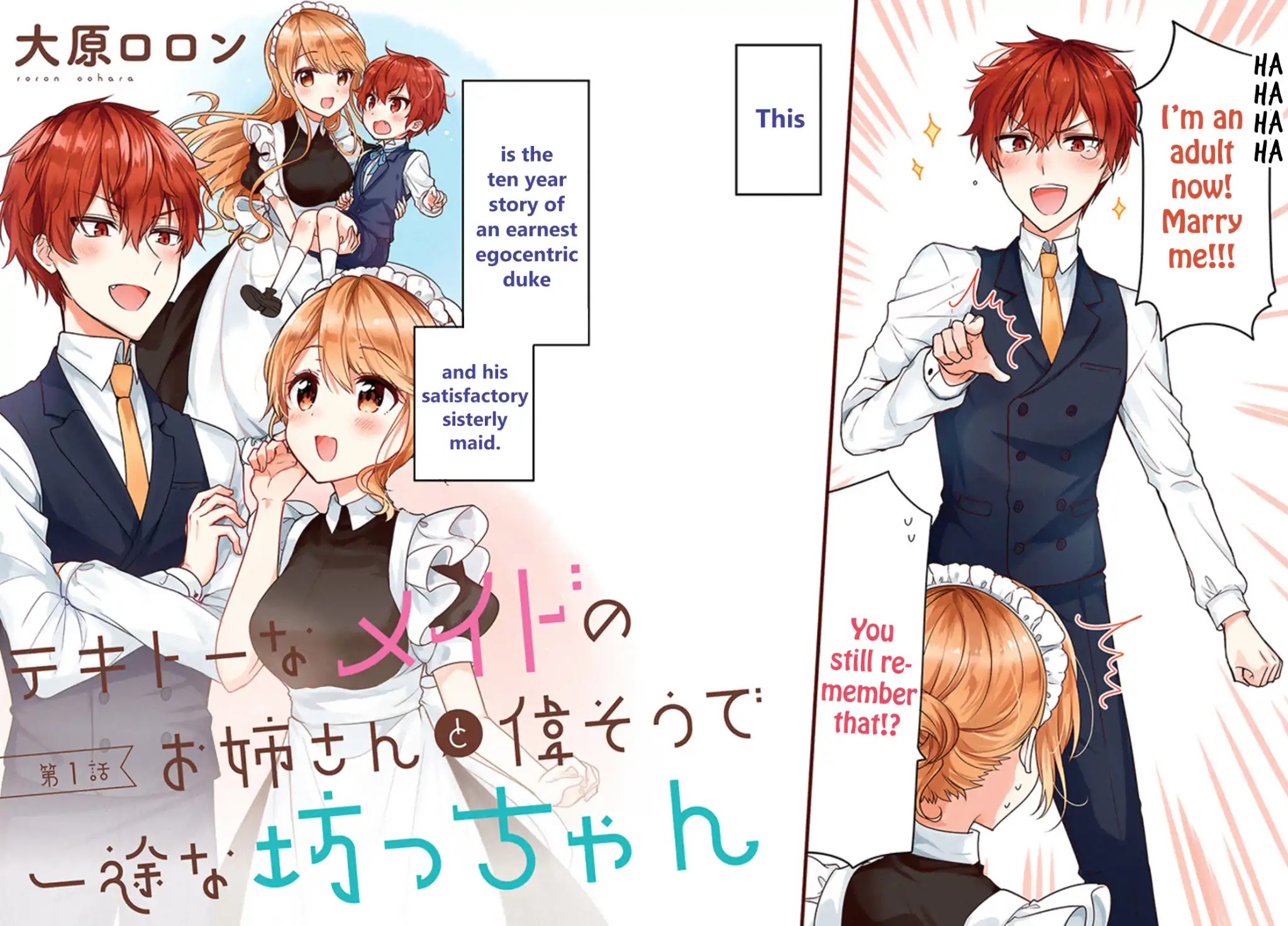 The Earnest Egocentric Duke And His Satisfactory Sisterly Maid Chapter 1 page 3 - Chapter 1