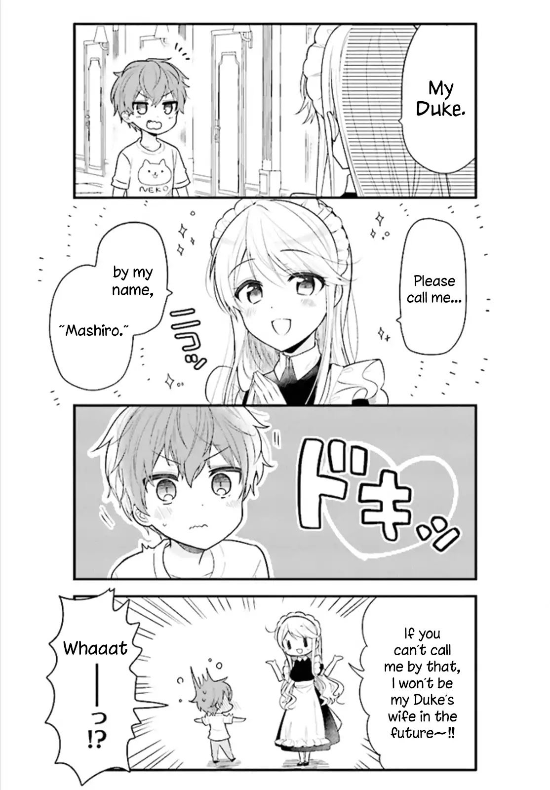 The Earnest Egocentric Duke And His Satisfactory Sisterly Maid Chapter 1 page 7 - Chapter 1