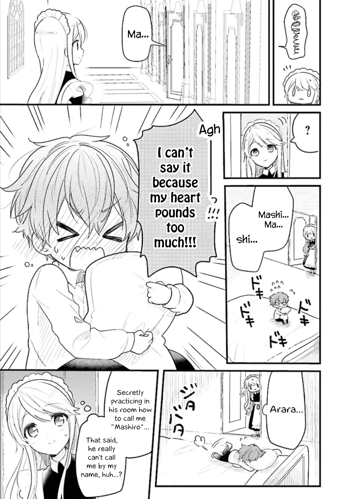 The Earnest Egocentric Duke And His Satisfactory Sisterly Maid Chapter 1 page 9 - Chapter 1