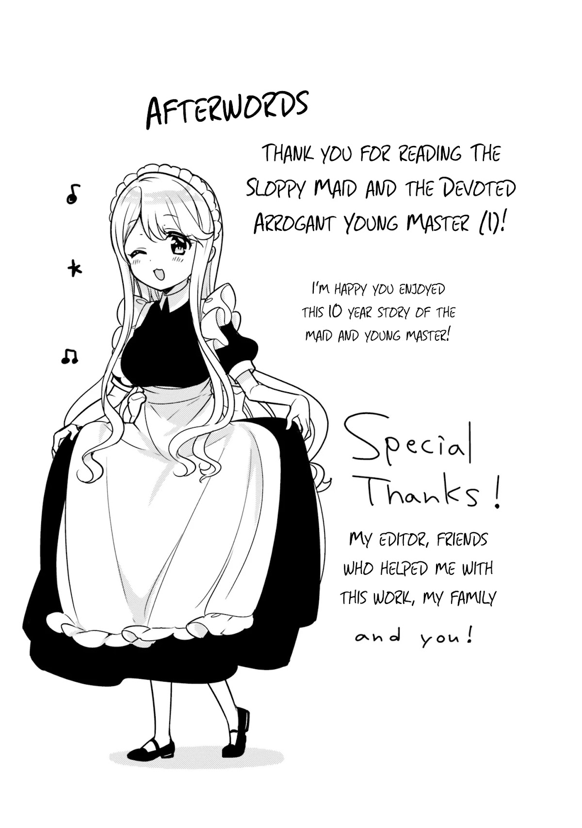 The Earnest Egocentric Duke And His Satisfactory Sisterly Maid Chapter 10.5 page 5 - Chapter 10.5: Volume 1 Omake