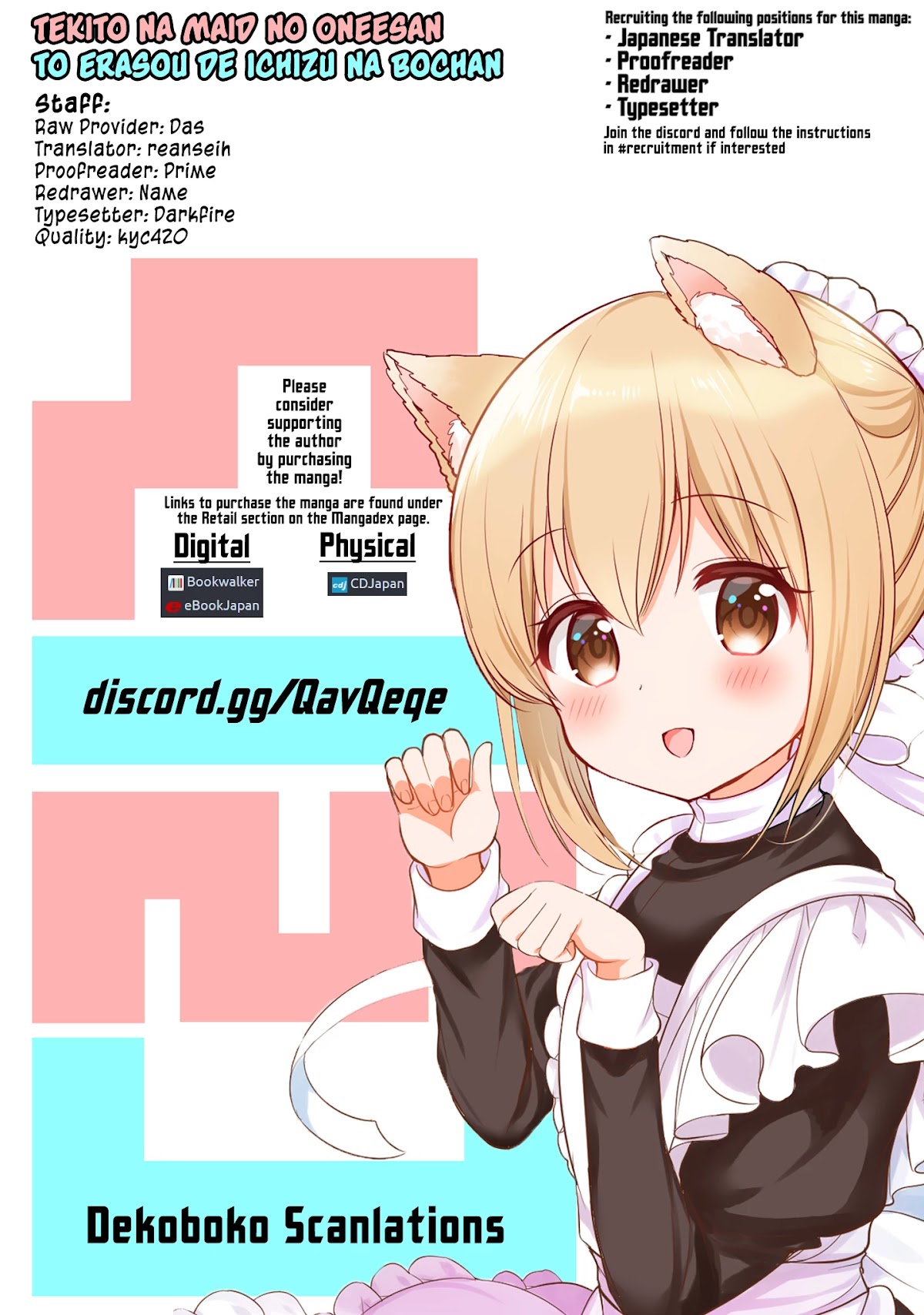 The Earnest Egocentric Duke And His Satisfactory Sisterly Maid Chapter 13 page 13 - Chapter 13