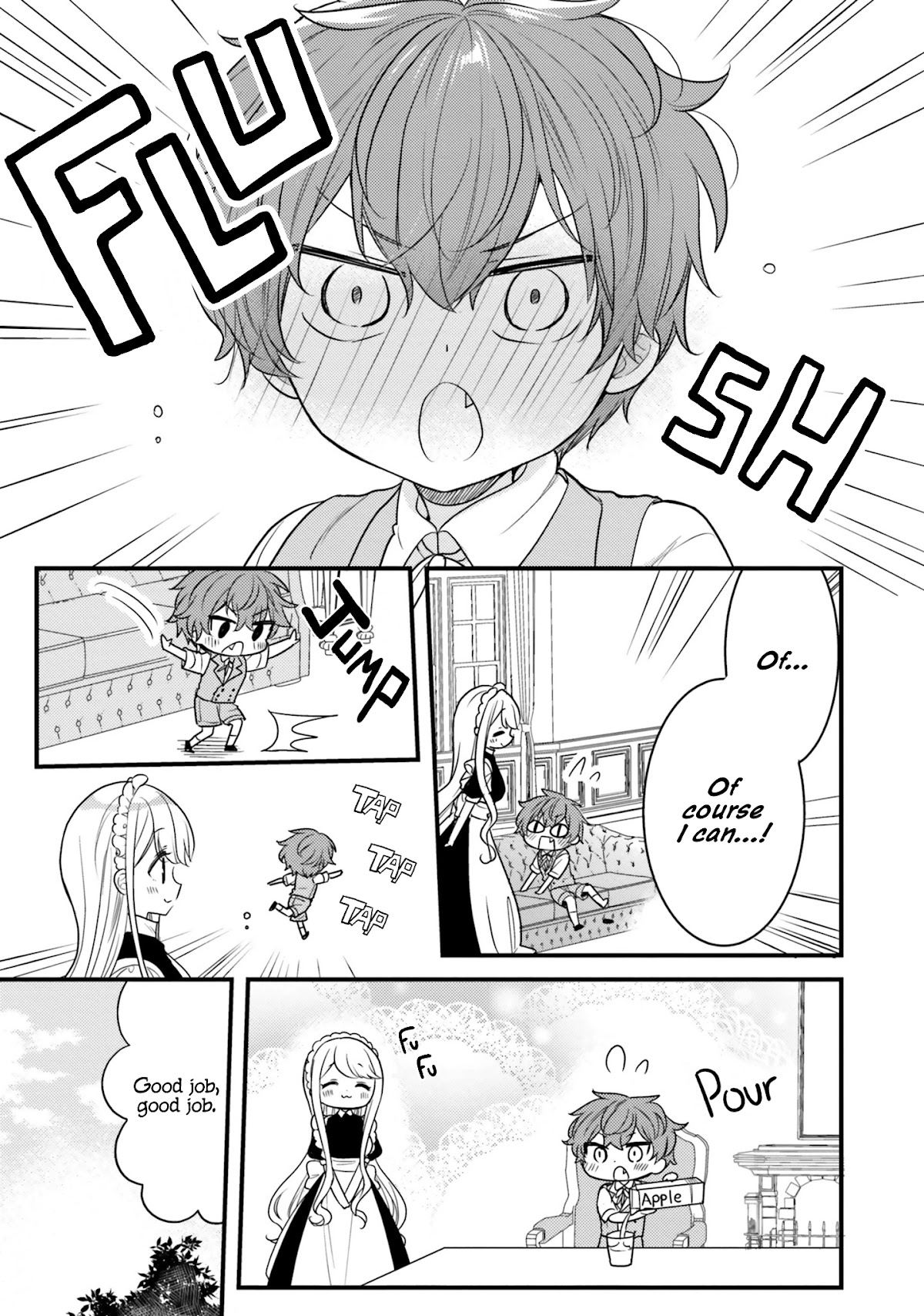 The Earnest Egocentric Duke And His Satisfactory Sisterly Maid Chapter 13 page 3 - Chapter 13