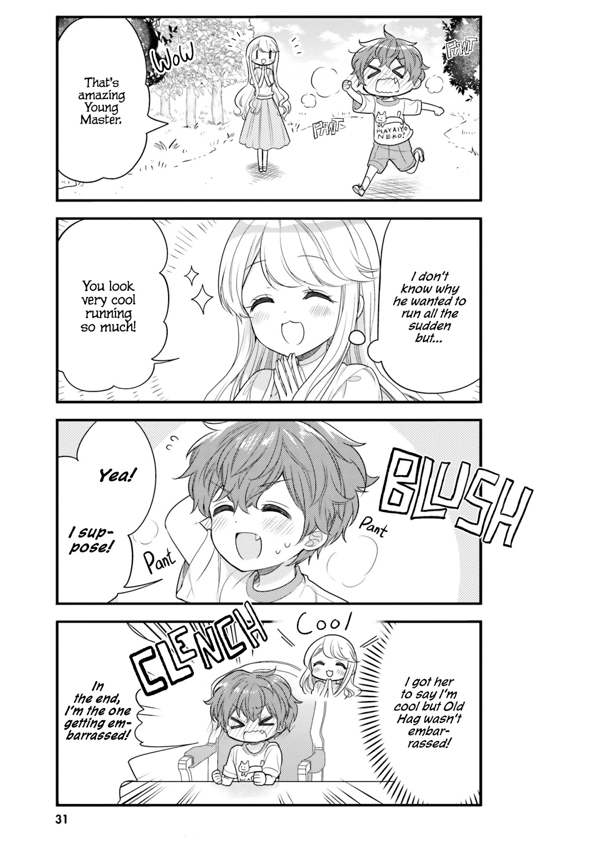 The Earnest Egocentric Duke And His Satisfactory Sisterly Maid Chapter 13 page 7 - Chapter 13