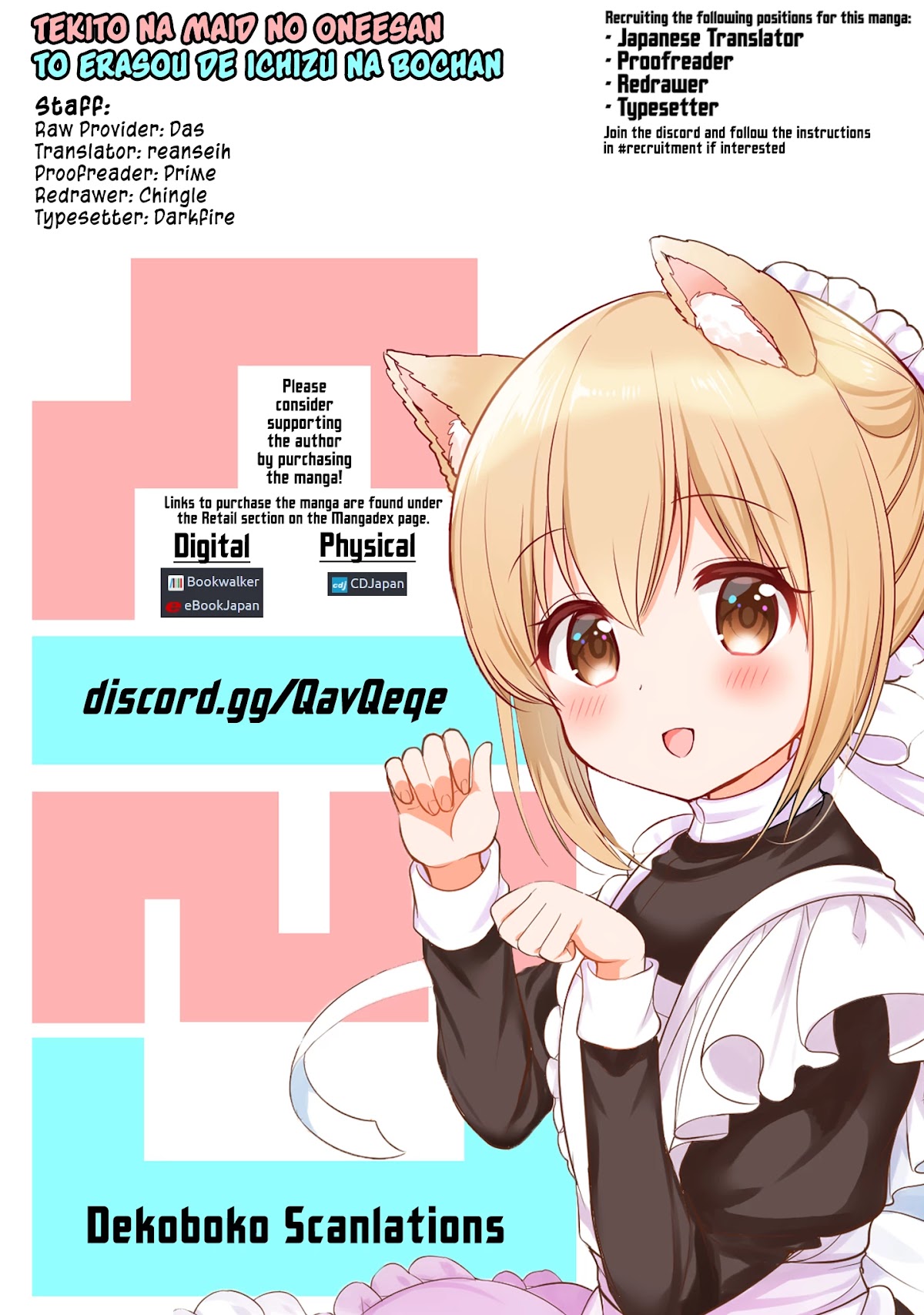 The Earnest Egocentric Duke And His Satisfactory Sisterly Maid Chapter 15 page 13 - Chapter 15