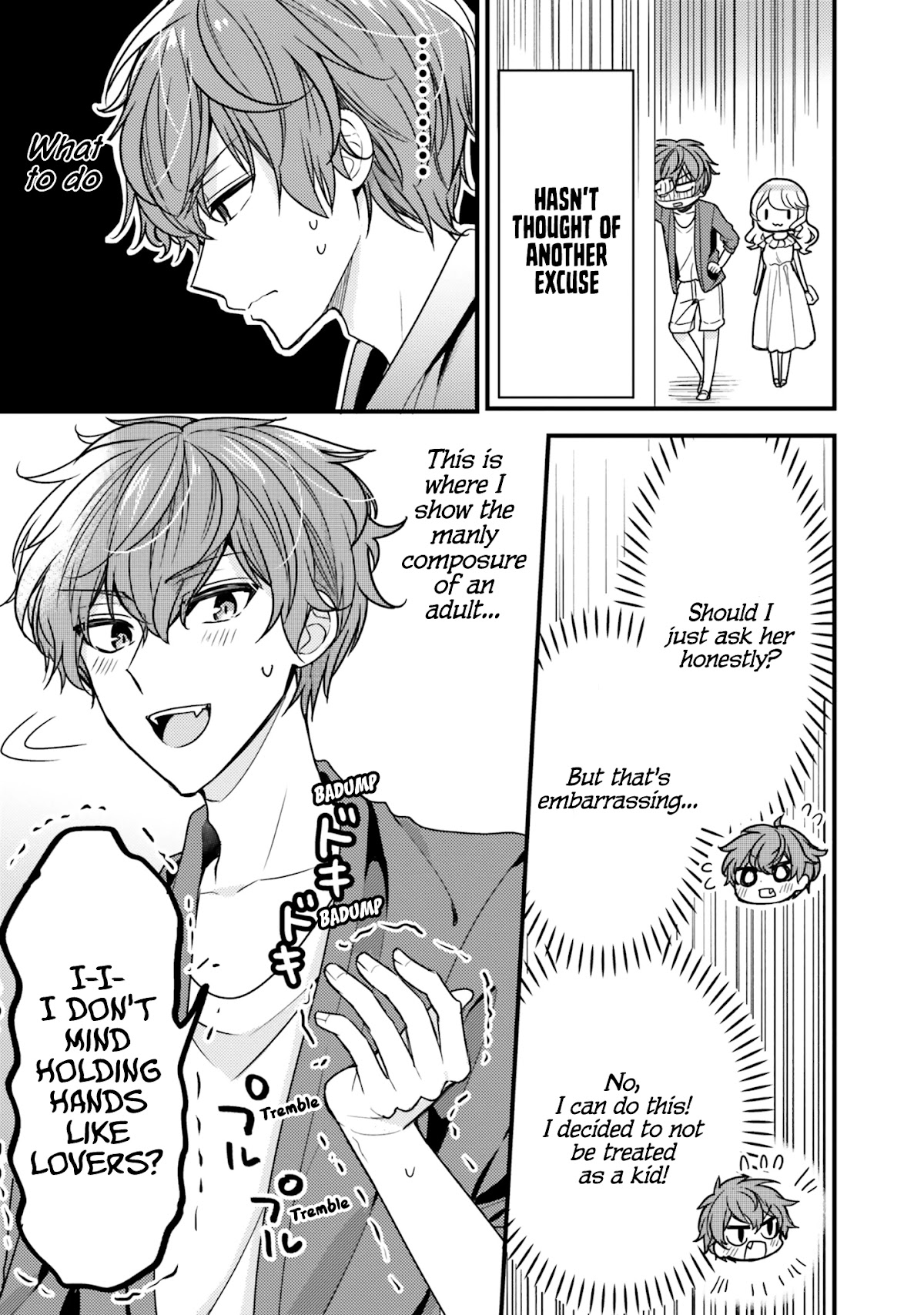 The Earnest Egocentric Duke And His Satisfactory Sisterly Maid Chapter 16 page 11 - Chapter 16