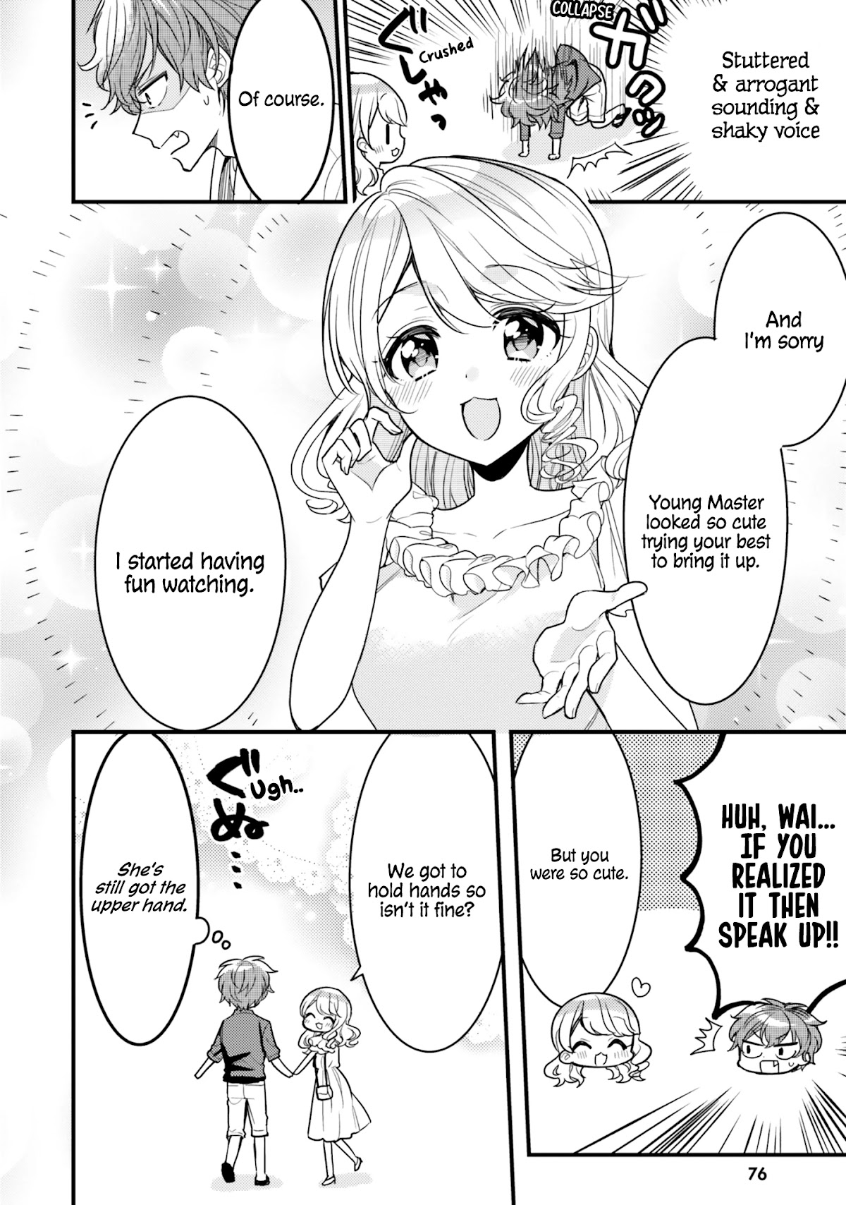 The Earnest Egocentric Duke And His Satisfactory Sisterly Maid Chapter 16 page 12 - Chapter 16
