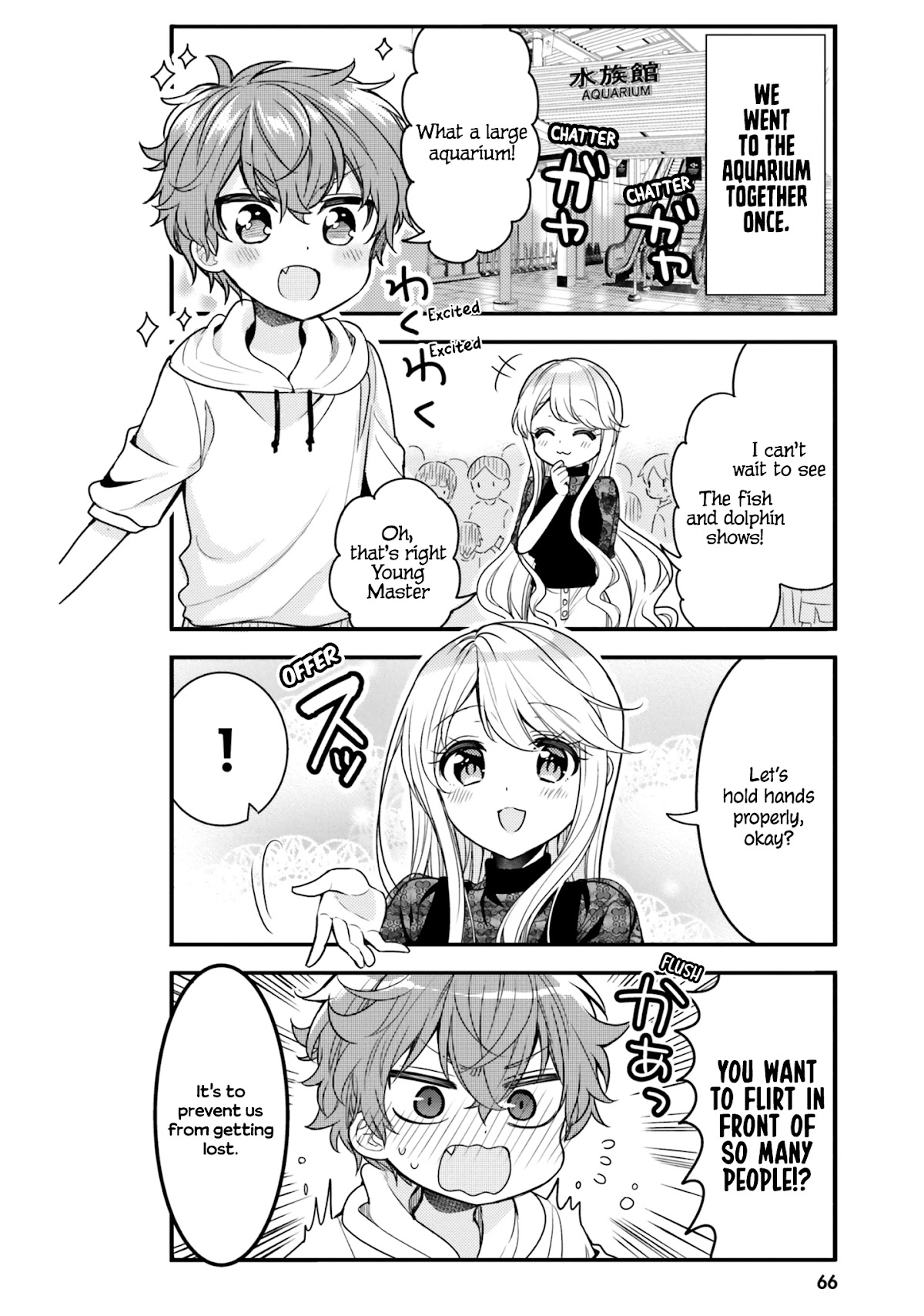 The Earnest Egocentric Duke And His Satisfactory Sisterly Maid Chapter 16 page 2 - Chapter 16