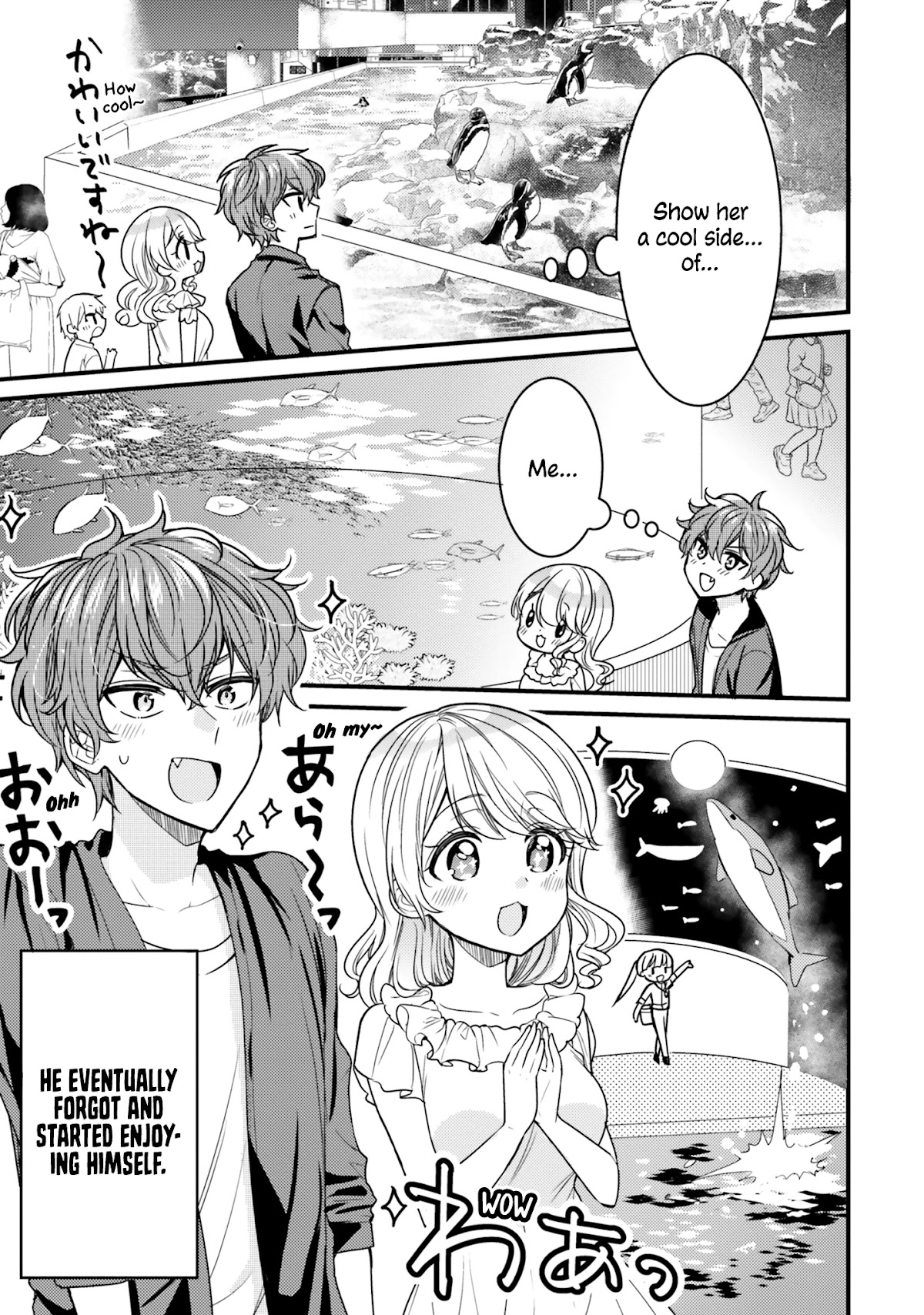 The Earnest Egocentric Duke And His Satisfactory Sisterly Maid Chapter 16 page 9 - Chapter 16