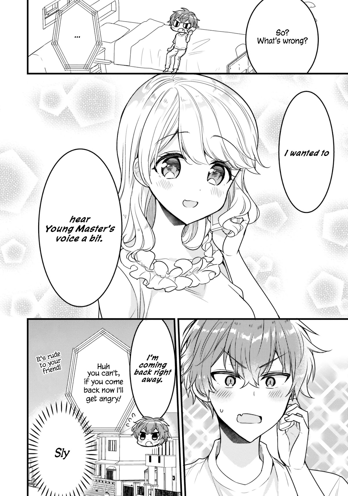 The Earnest Egocentric Duke And His Satisfactory Sisterly Maid Chapter 17 page 12 - Chapter 17