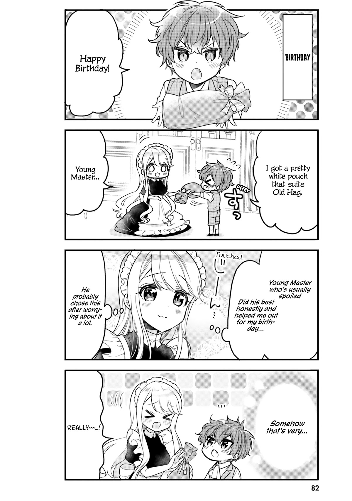 The Earnest Egocentric Duke And His Satisfactory Sisterly Maid Chapter 17 page 6 - Chapter 17