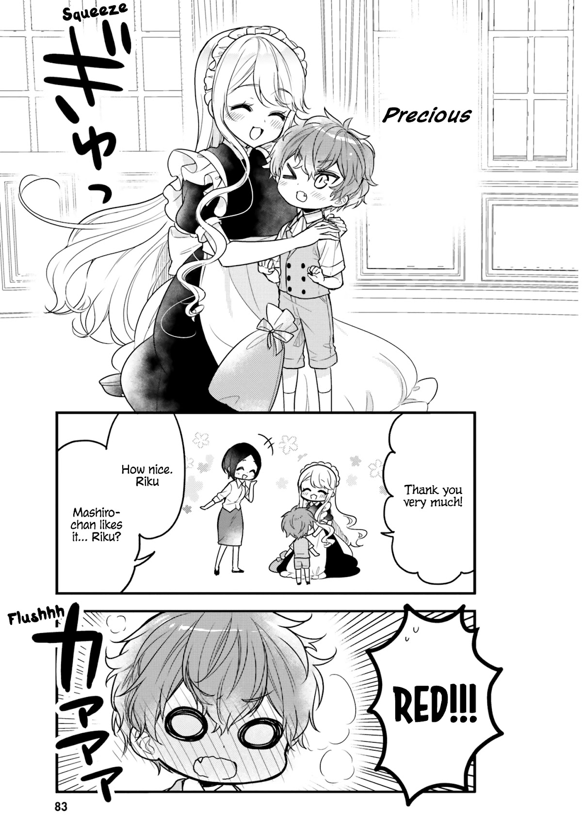 The Earnest Egocentric Duke And His Satisfactory Sisterly Maid Chapter 17 page 7 - Chapter 17