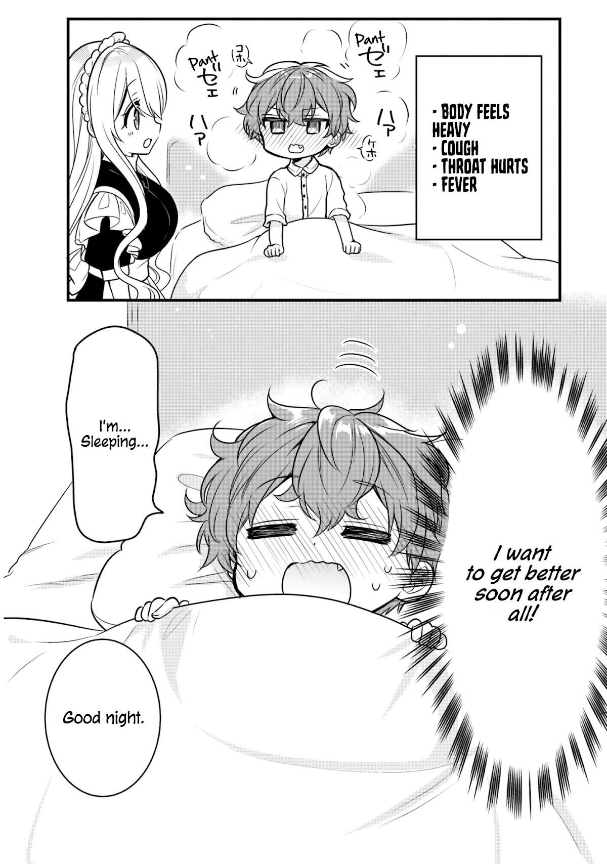 The Earnest Egocentric Duke And His Satisfactory Sisterly Maid Chapter 18 page 10 - Chapter 18