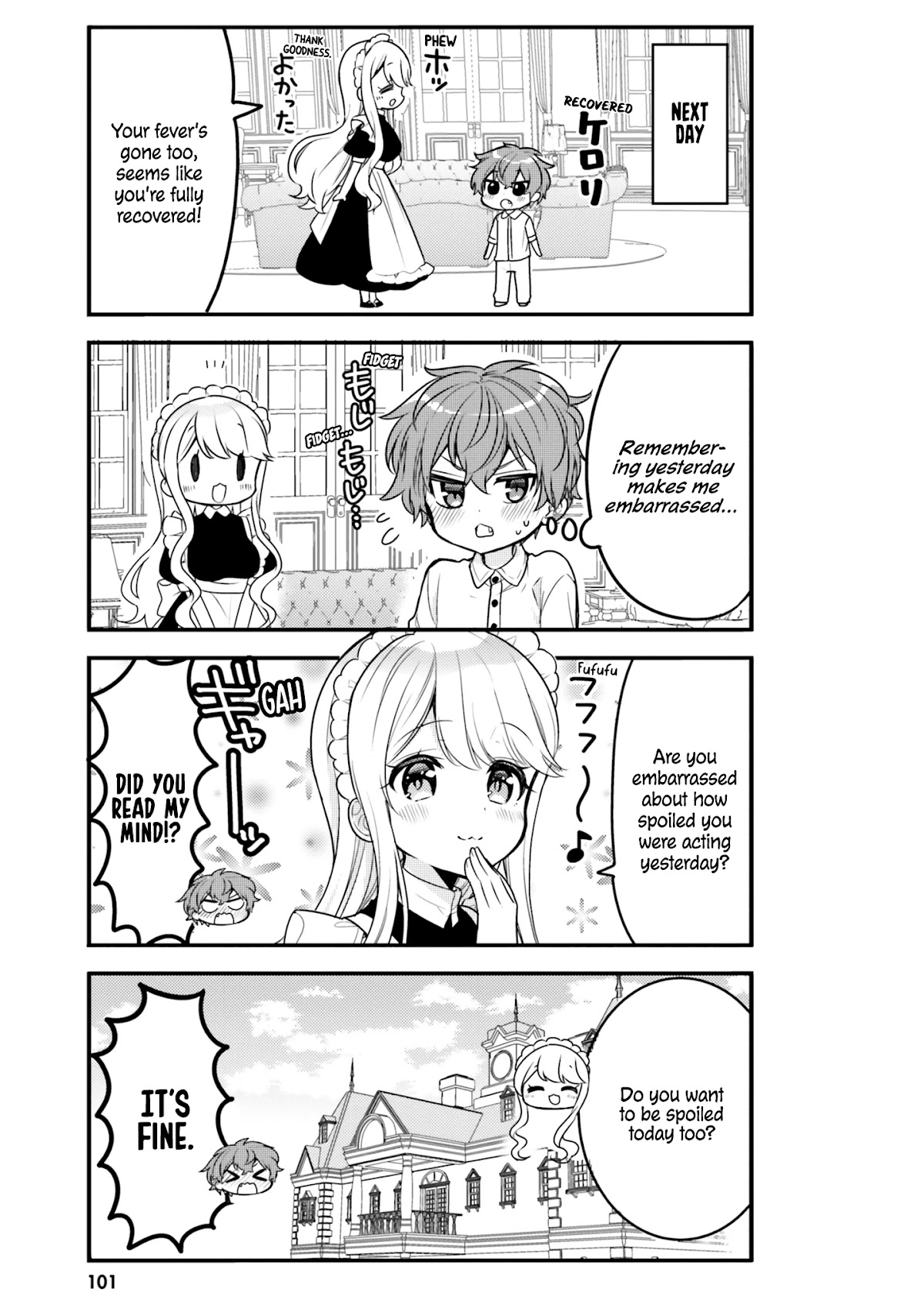 The Earnest Egocentric Duke And His Satisfactory Sisterly Maid Chapter 18 page 11 - Chapter 18