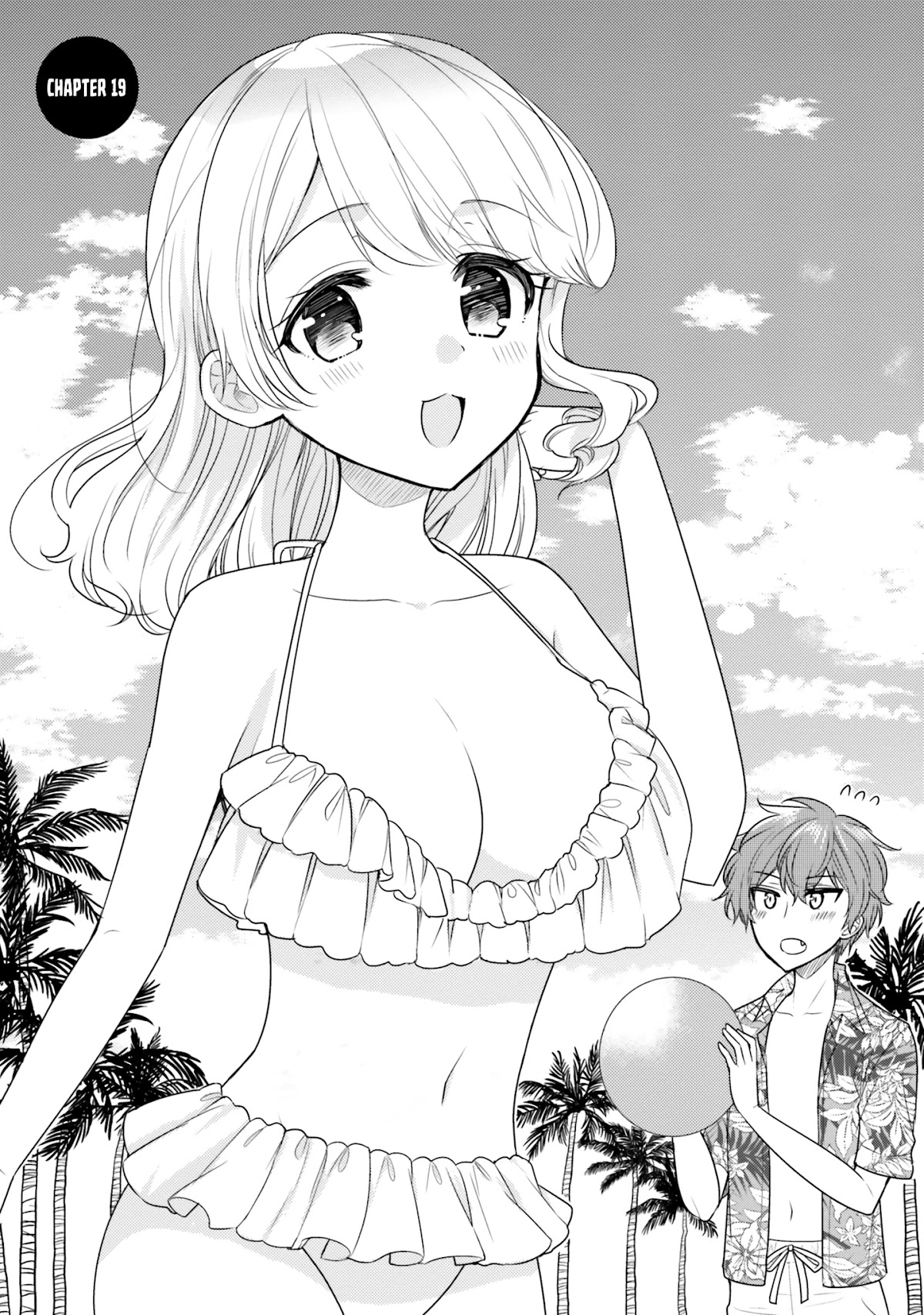 The Earnest Egocentric Duke And His Satisfactory Sisterly Maid Chapter 19 page 1 - Chapter 19