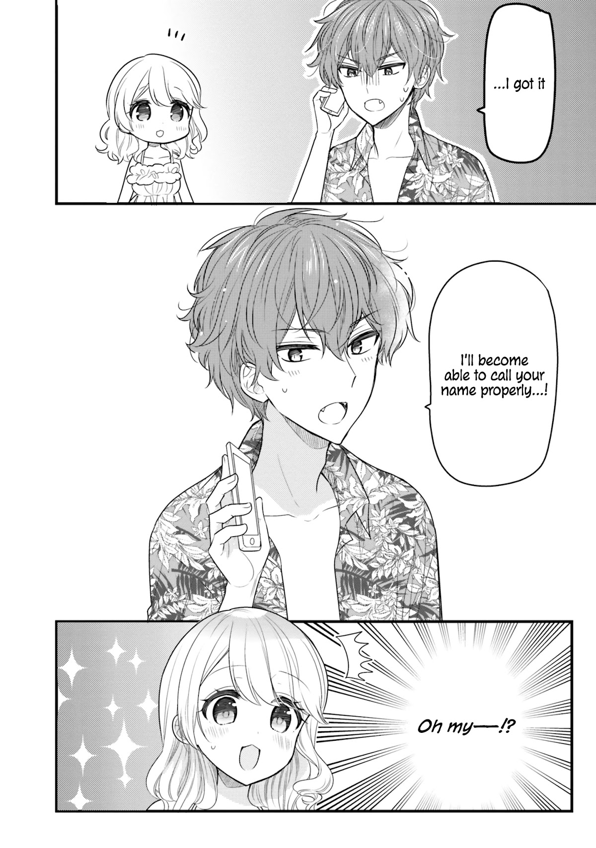 The Earnest Egocentric Duke And His Satisfactory Sisterly Maid Chapter 19 page 12 - Chapter 19