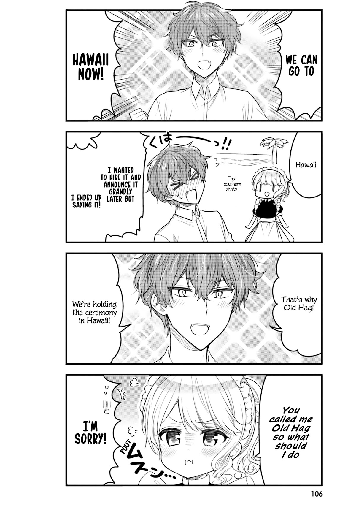 The Earnest Egocentric Duke And His Satisfactory Sisterly Maid Chapter 19 page 4 - Chapter 19