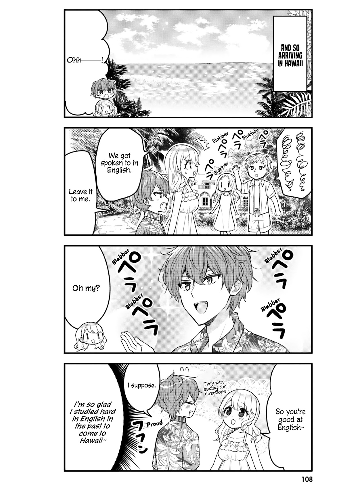 The Earnest Egocentric Duke And His Satisfactory Sisterly Maid Chapter 19 page 6 - Chapter 19
