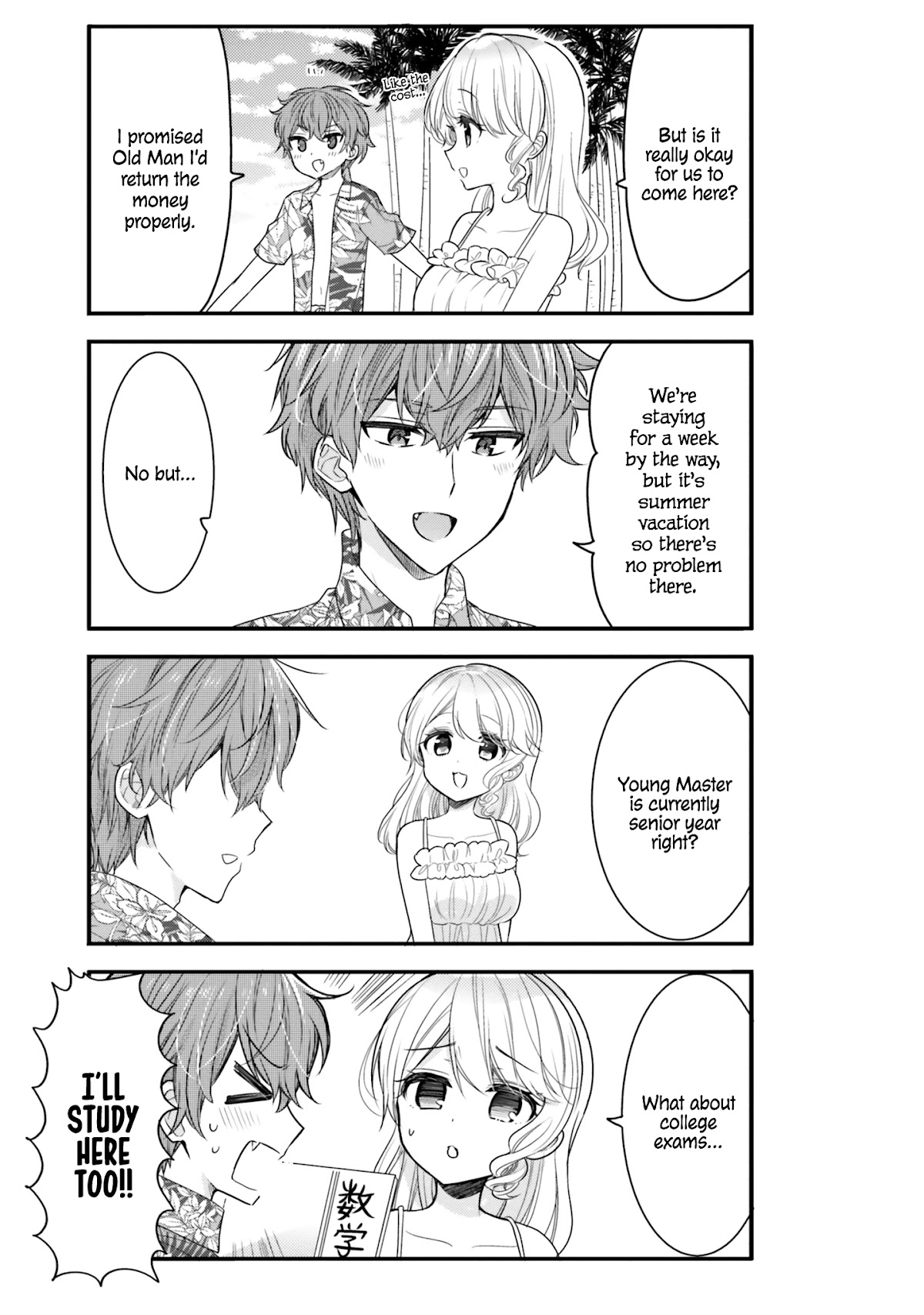 The Earnest Egocentric Duke And His Satisfactory Sisterly Maid Chapter 19 page 7 - Chapter 19