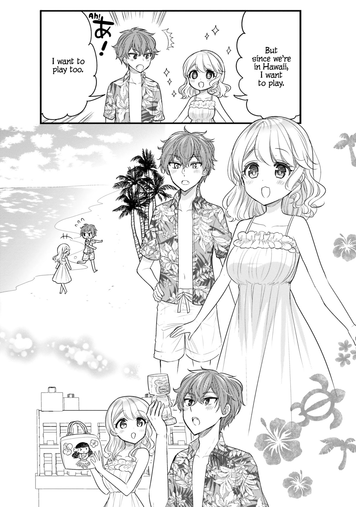 The Earnest Egocentric Duke And His Satisfactory Sisterly Maid Chapter 19 page 8 - Chapter 19