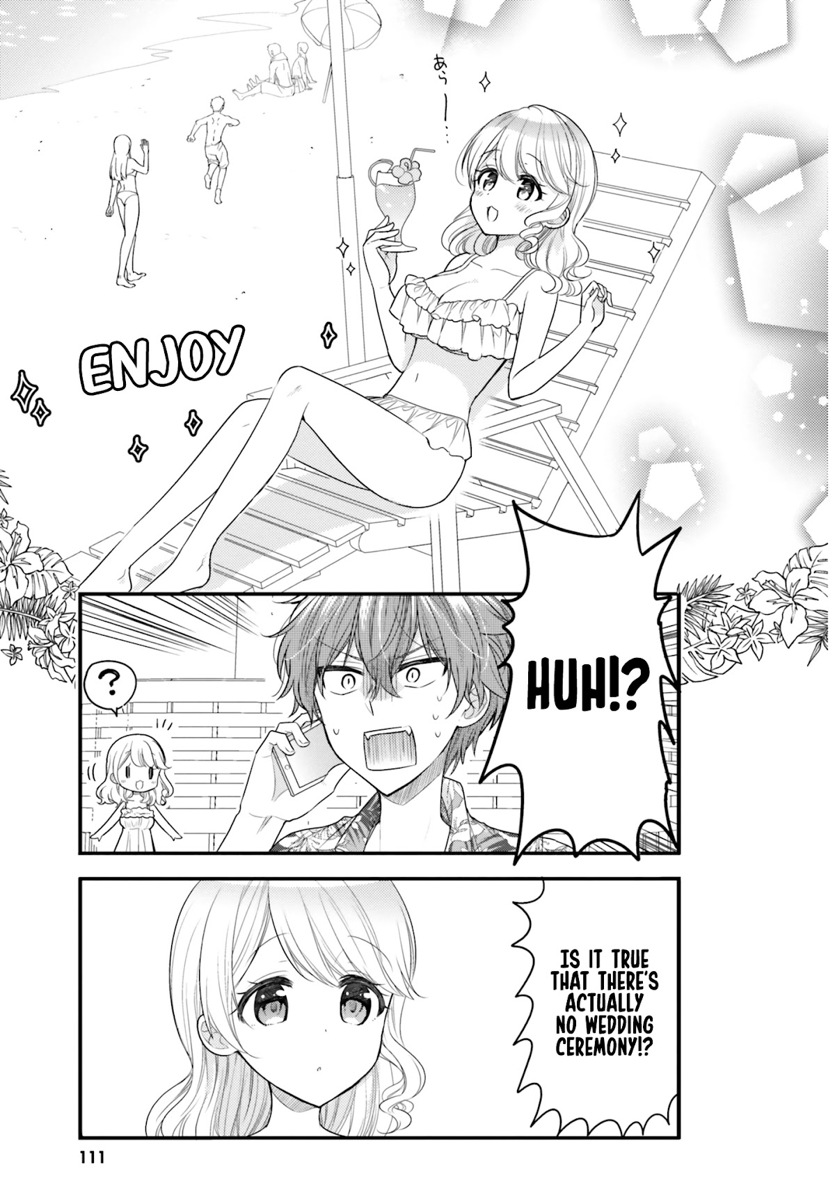 The Earnest Egocentric Duke And His Satisfactory Sisterly Maid Chapter 19 page 9 - Chapter 19