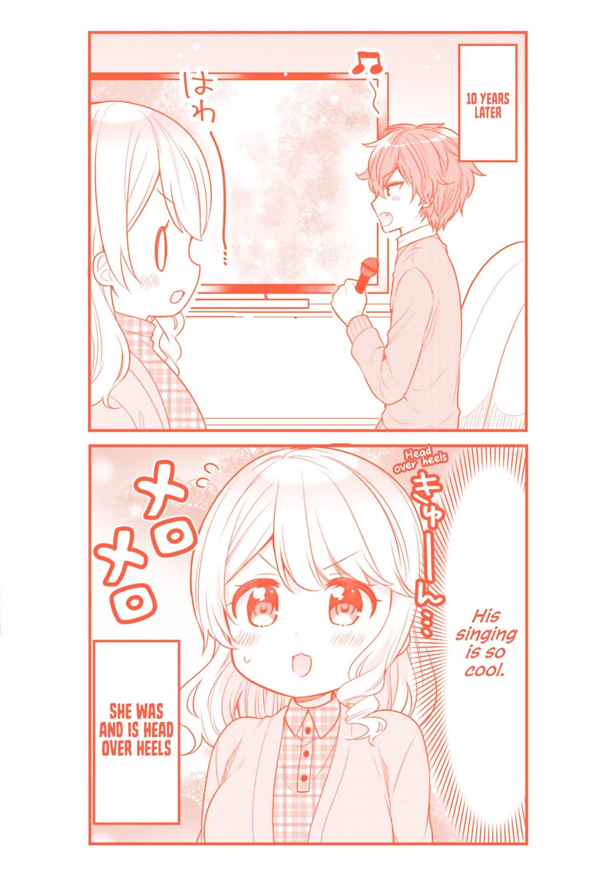 The Earnest Egocentric Duke And His Satisfactory Sisterly Maid Chapter 20.5 page 3 - Chapter 20.5: Volume 2 Omake