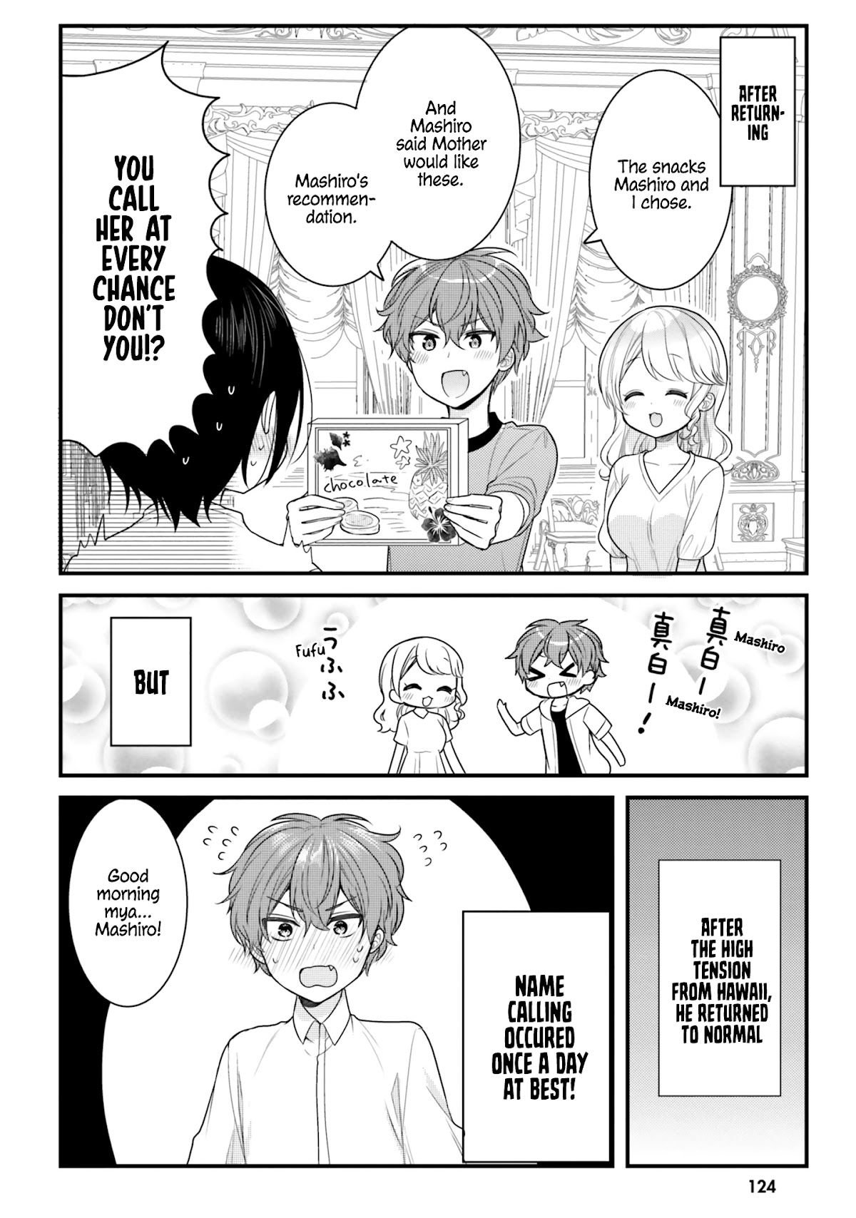The Earnest Egocentric Duke And His Satisfactory Sisterly Maid Chapter 20 page 10 - Chapter 20