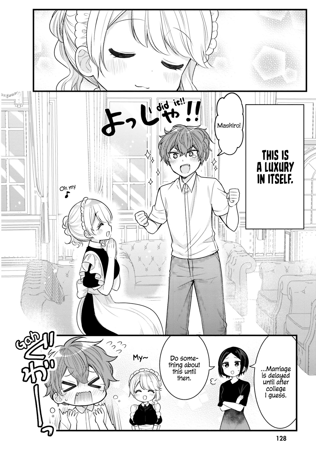 The Earnest Egocentric Duke And His Satisfactory Sisterly Maid Chapter 20 page 14 - Chapter 20