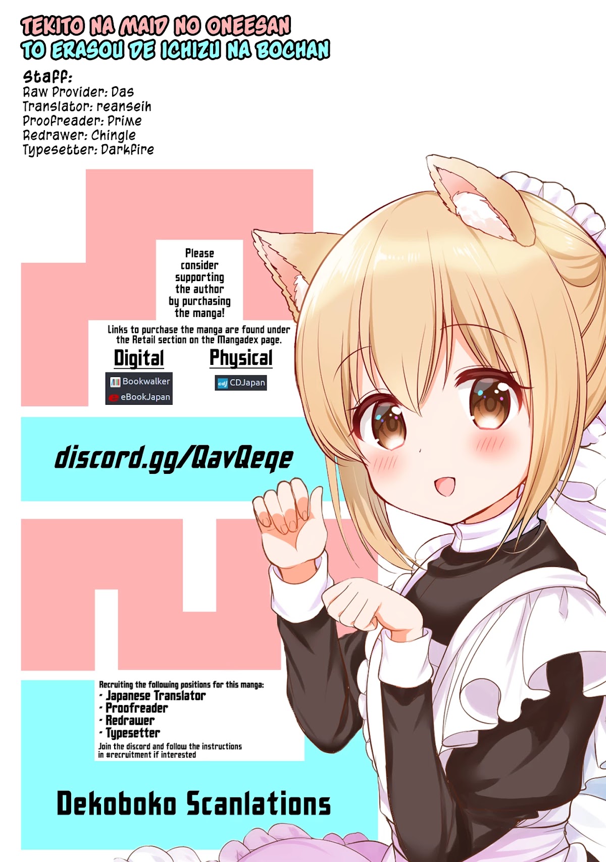 The Earnest Egocentric Duke And His Satisfactory Sisterly Maid Chapter 20 page 15 - Chapter 20