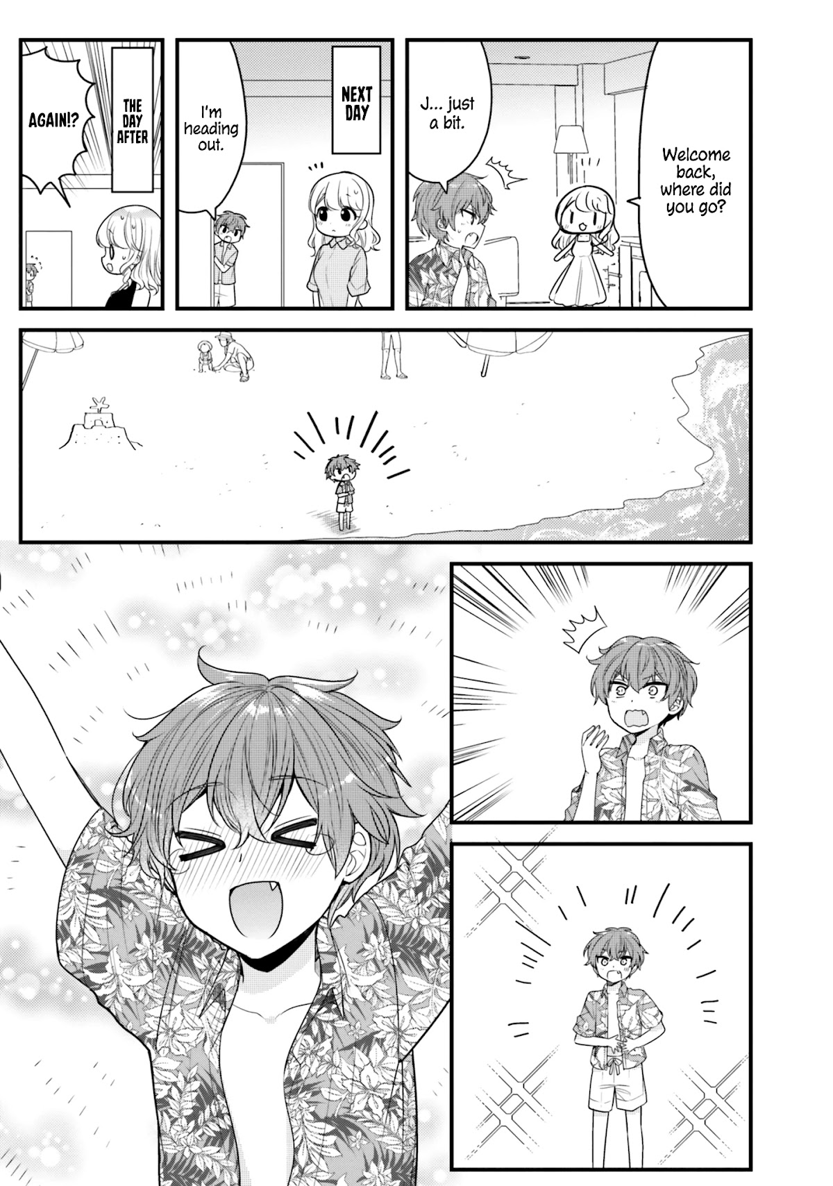 The Earnest Egocentric Duke And His Satisfactory Sisterly Maid Chapter 20 page 5 - Chapter 20