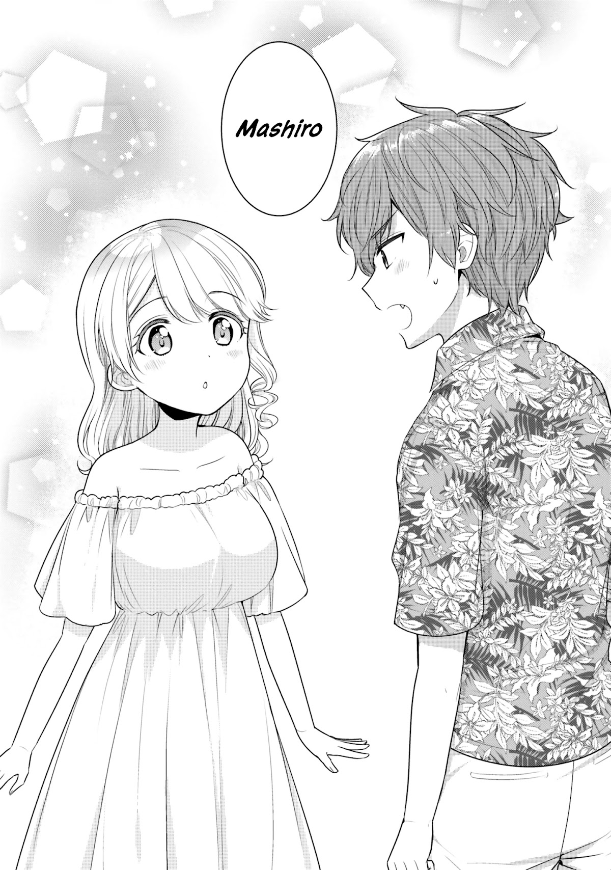 The Earnest Egocentric Duke And His Satisfactory Sisterly Maid Chapter 20 page 7 - Chapter 20