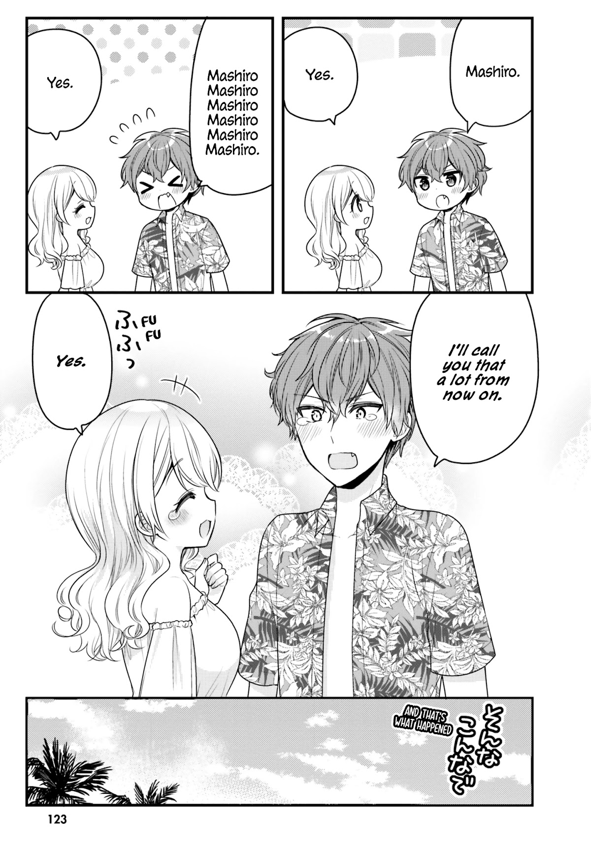 The Earnest Egocentric Duke And His Satisfactory Sisterly Maid Chapter 20 page 9 - Chapter 20