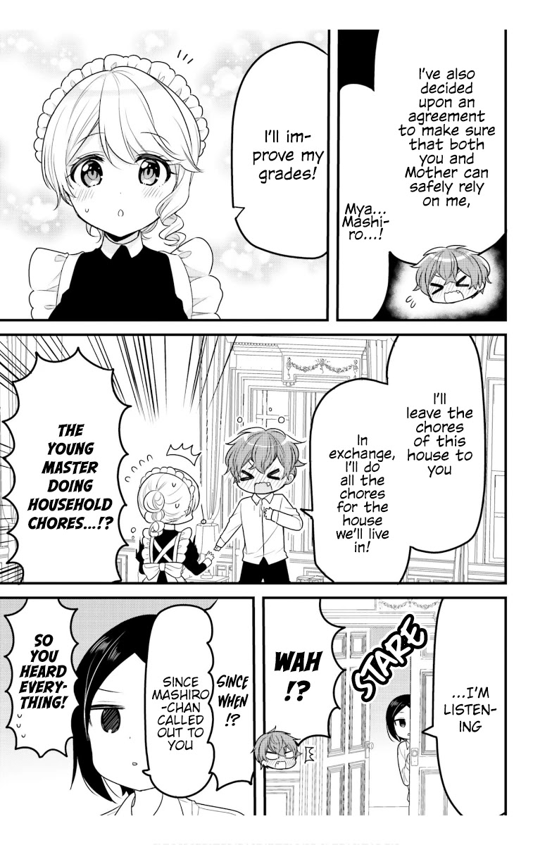 The Earnest Egocentric Duke And His Satisfactory Sisterly Maid Chapter 22 page 12 - Chapter 22