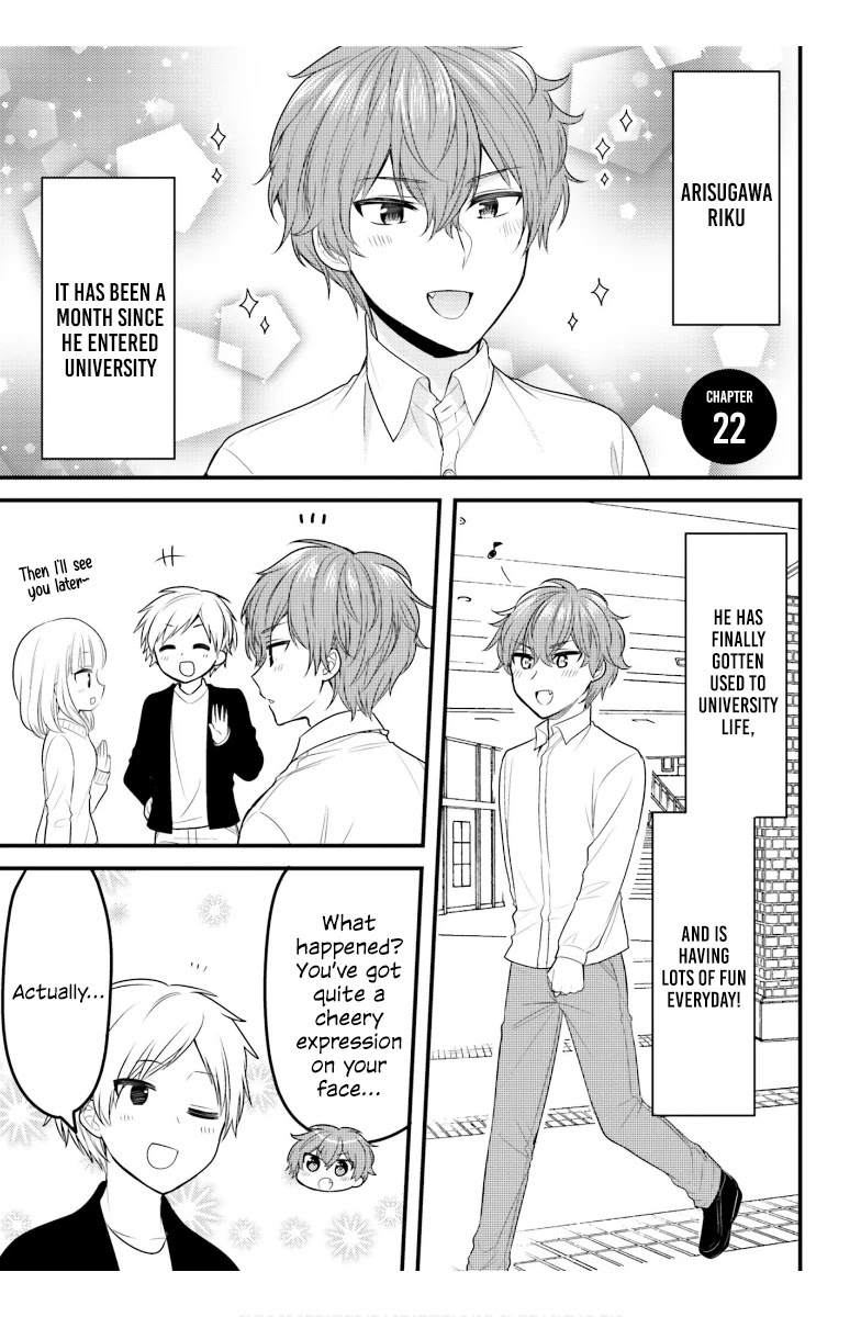 The Earnest Egocentric Duke And His Satisfactory Sisterly Maid Chapter 22 page 2 - Chapter 22