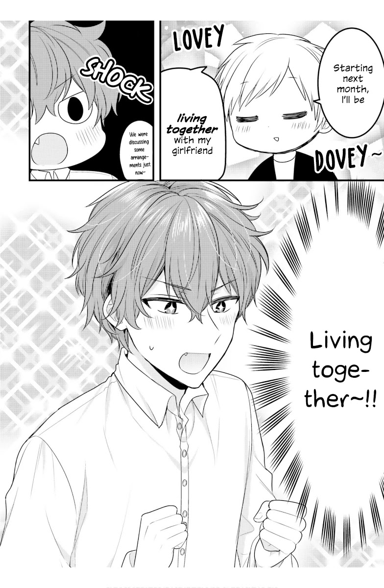 The Earnest Egocentric Duke And His Satisfactory Sisterly Maid Chapter 22 page 3 - Chapter 22