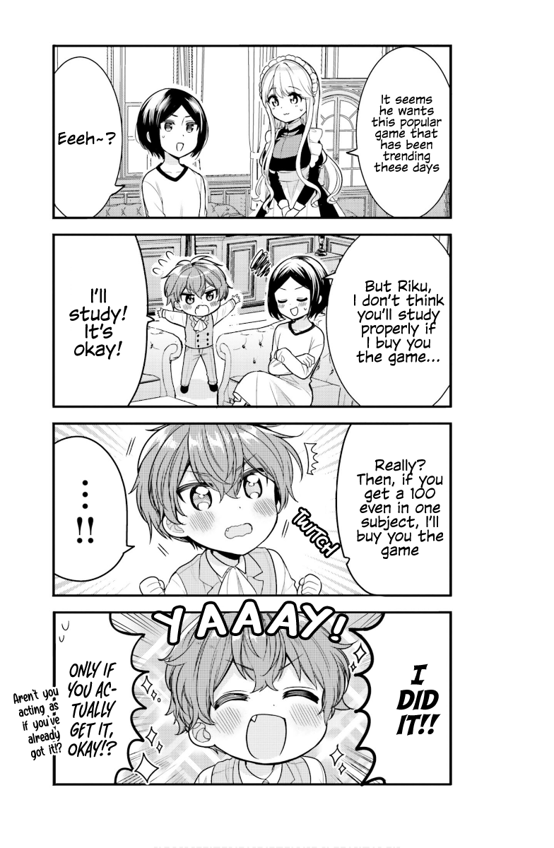 The Earnest Egocentric Duke And His Satisfactory Sisterly Maid Chapter 26 page 6 - Chapter 26