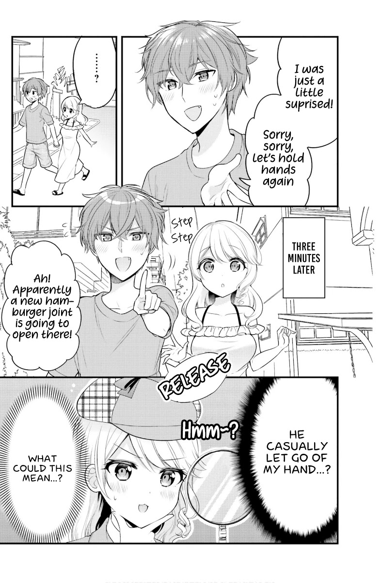 The Earnest Egocentric Duke And His Satisfactory Sisterly Maid Chapter 27 page 4 - Chapter 27
