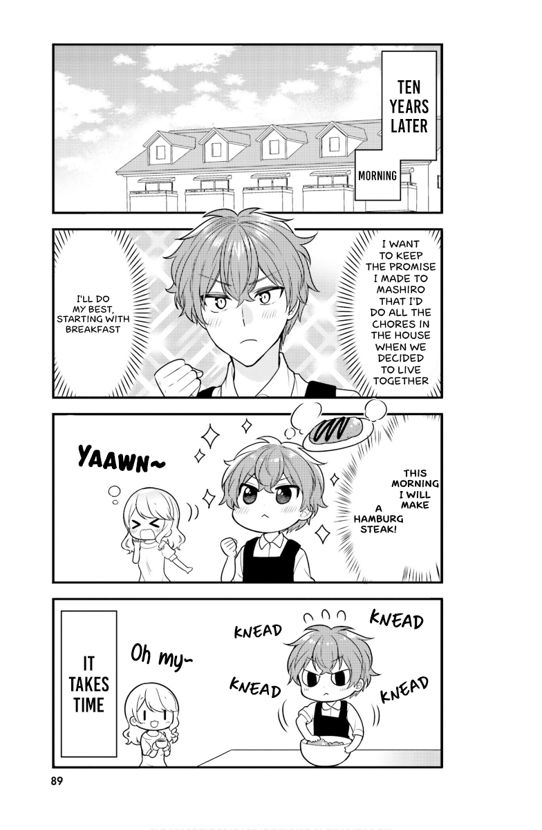 The Earnest Egocentric Duke And His Satisfactory Sisterly Maid Chapter 28 page 12 - Chapter 28