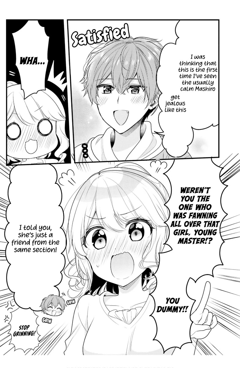 The Earnest Egocentric Duke And His Satisfactory Sisterly Maid Chapter 29 page 12 - Chapter 29