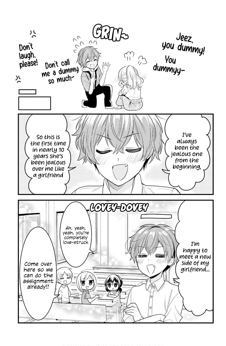 The Earnest Egocentric Duke And His Satisfactory Sisterly Maid Chapter 29 page 13 - Chapter 29