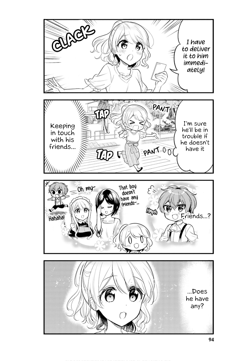 The Earnest Egocentric Duke And His Satisfactory Sisterly Maid Chapter 29 page 5 - Chapter 29