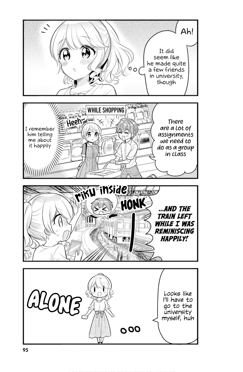 The Earnest Egocentric Duke And His Satisfactory Sisterly Maid Chapter 29 page 6 - Chapter 29