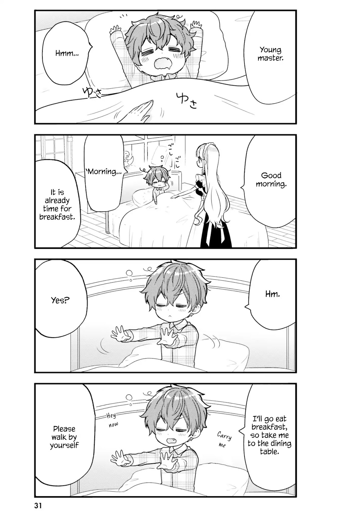 The Earnest Egocentric Duke And His Satisfactory Sisterly Maid Chapter 3 page 6 - Chapter 3