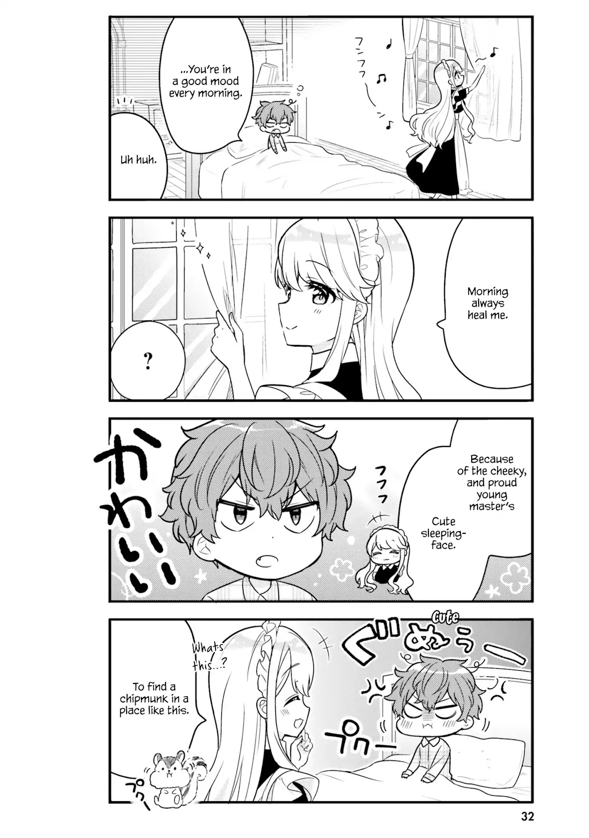 The Earnest Egocentric Duke And His Satisfactory Sisterly Maid Chapter 3 page 7 - Chapter 3