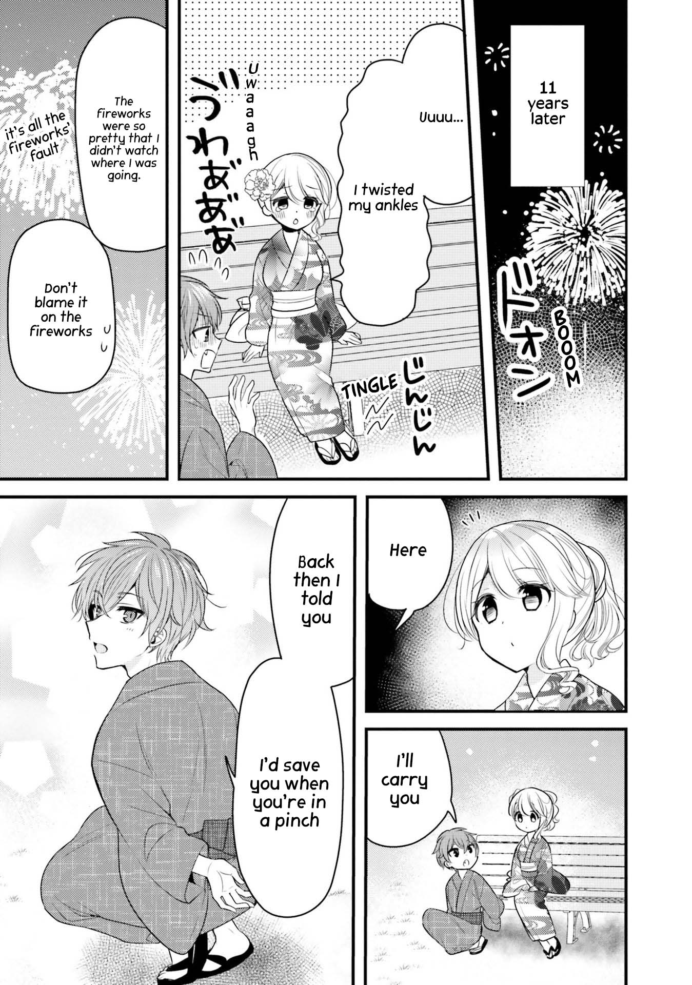 The Earnest Egocentric Duke And His Satisfactory Sisterly Maid Chapter 30 page 12 - Chapter 30